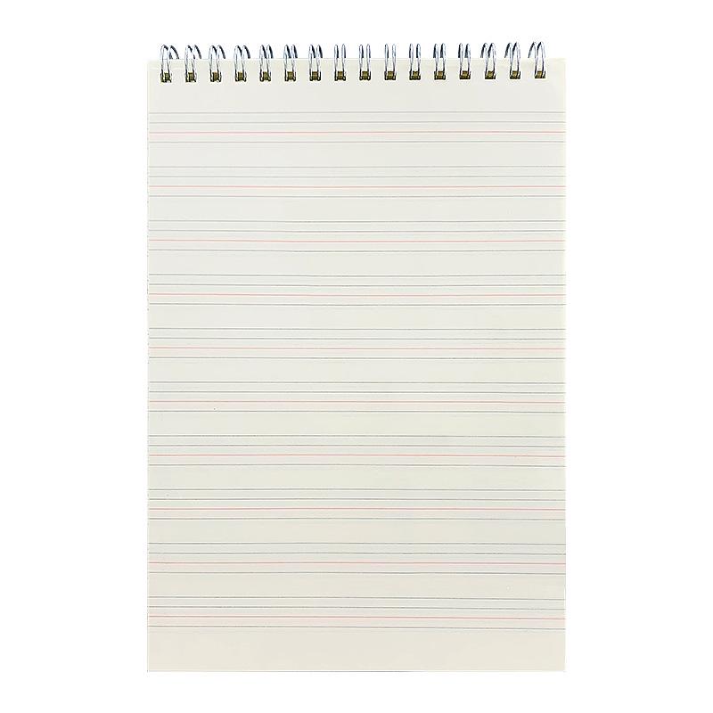 Flip-up English Vocabulary Notebook, Thickened B5 and A5 Planner