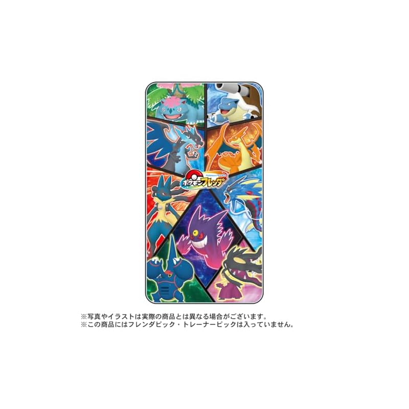 Takara Tomy Arts Pokémon Frenda Frenda Folder 3