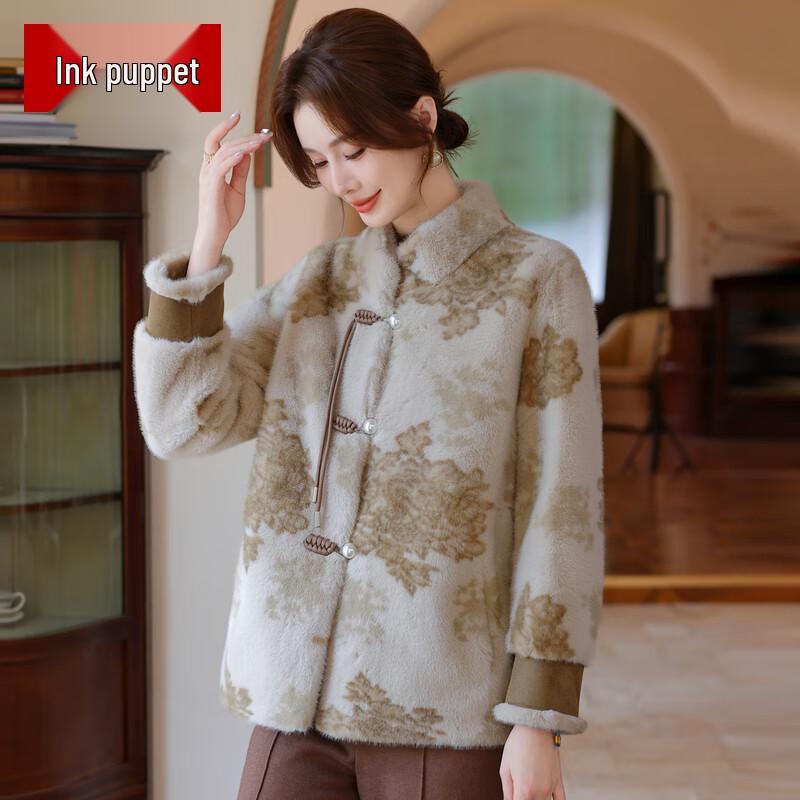 

Momo Mama 2025 Chinese Style Disk Button Winter Coat 2XL