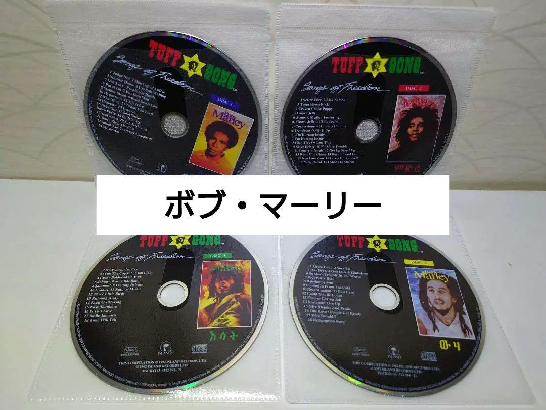

[USED] Bob Marley Songs of Freedom 4 CD/Disc Only
