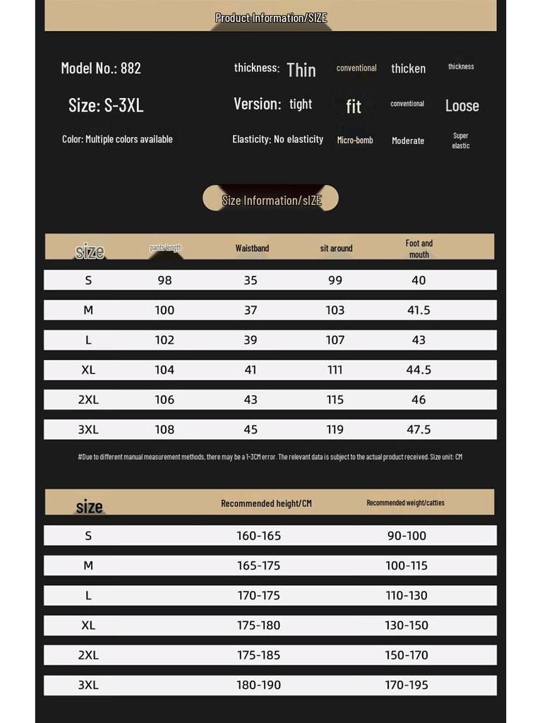 Foss Phil Men's Loose Straight Leg Denim Jeans