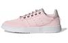 Supercourt Wmns Originals 'Halo Pink' Women's FV5470