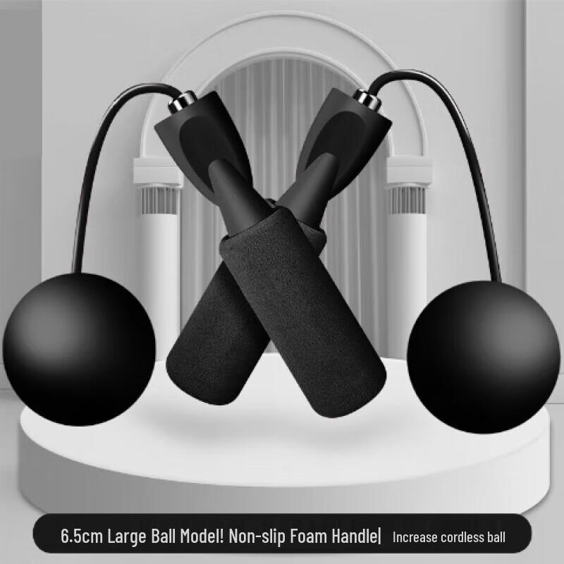 

Shouli Warrior Cordless Weighted Jump Rope
