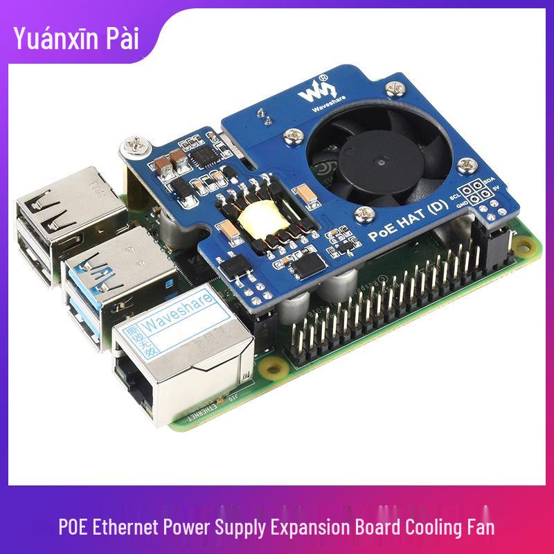 Raspberry Pi 4B/3B+ PoE Ethernet Expansion Board with Cooling Fan and 802.3af Isolation.