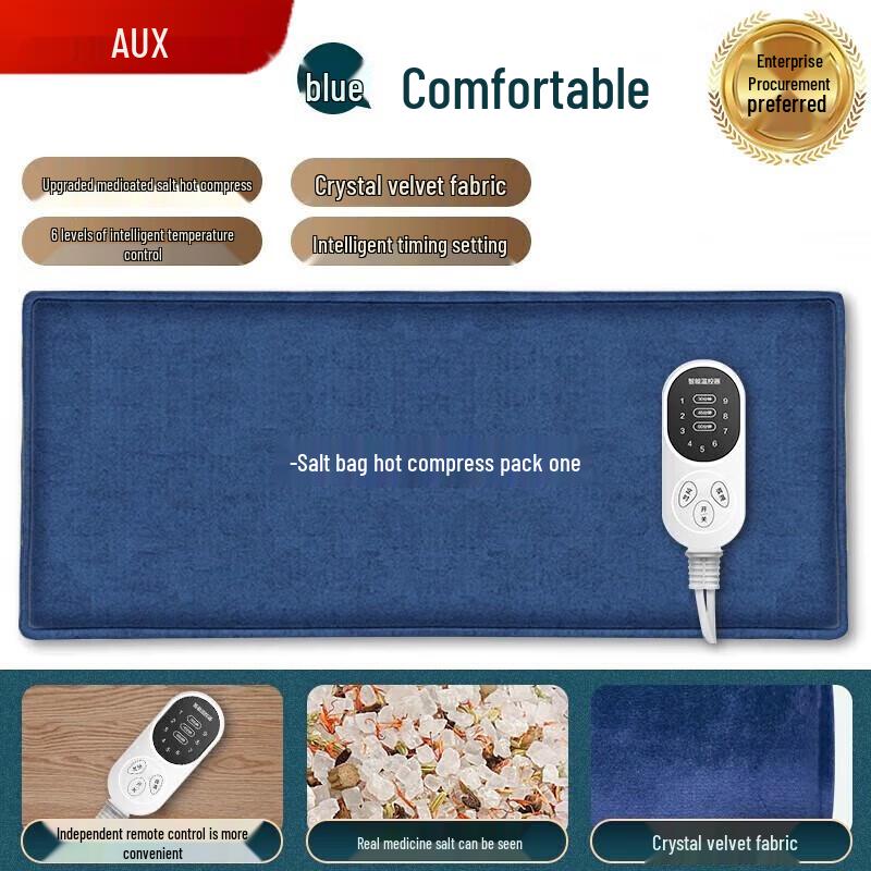 

AUX Heated Massage Shawl with Medicated Salt