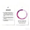Sun Protection UV Sensor Card Quick Test Lightweight Sun Protection Card Reusable Easy To Carry UV Test Card Outdoor