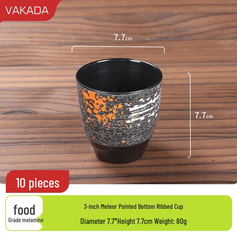 VAKADA Black Melamine Small Commercial Bowls - 10 Pack