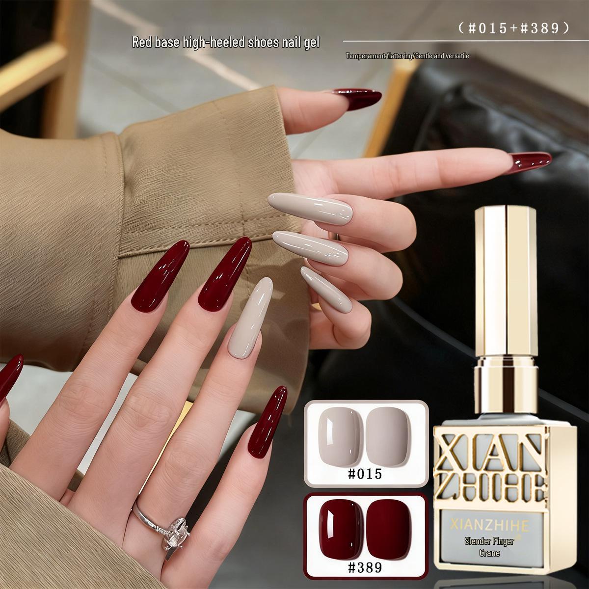 Cherry Red Cat Eye Gel: 2025 Autumn/Winter Whitening Two-in-One Manicure. вишнево-красный