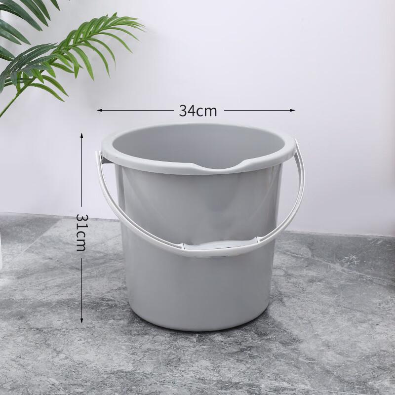 HUIHUADU 18L Multi-Purpose Plastic Spouted Bucket