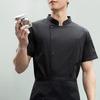 Haine de lucru şi uniforme – Uniforme pentru bucătari și lucrători de catering