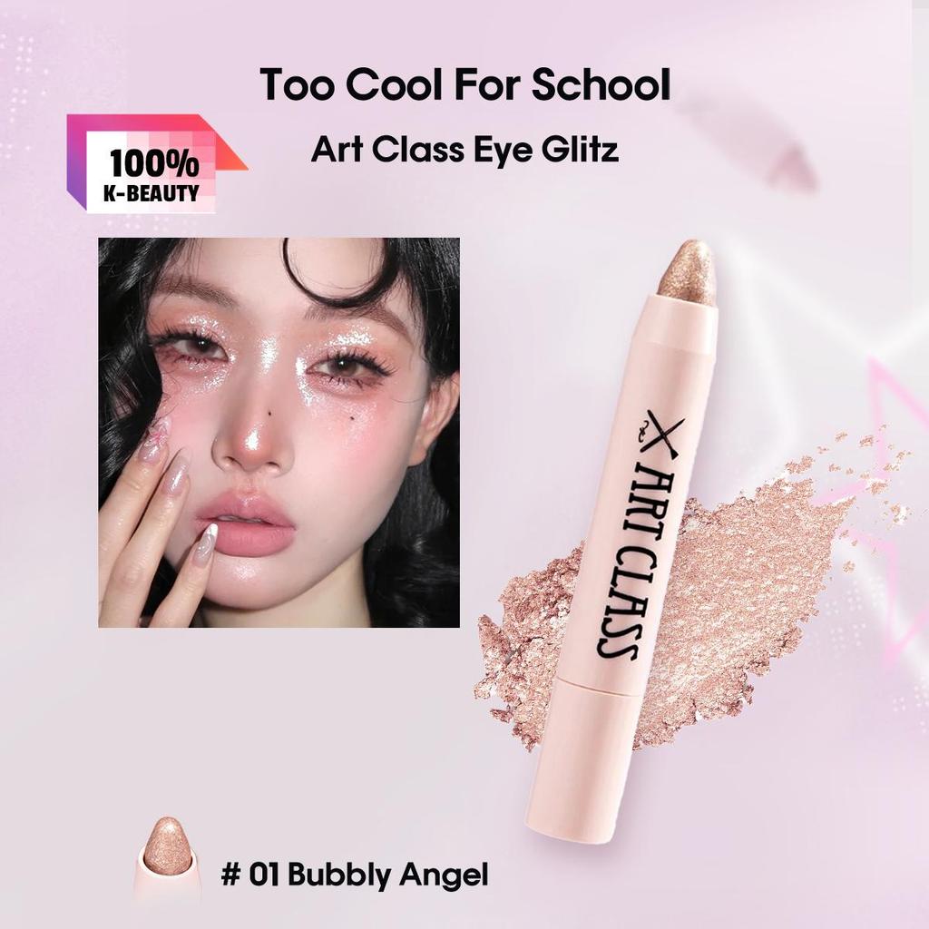 Too Cool For School Art Class Eye Glitz 1g/0.03oz(5 Color Options)