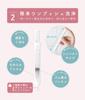 Delicate Zone Smell Care Moisturizing Vaginal Irrigator Made In Japan X 6 Bottles Contains Lactic Acid Bacteria and Beauty Ingredients Tested for