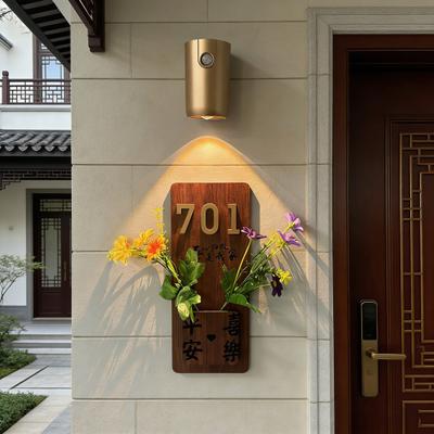 Veilleuse sans fil à détecteur de mouvement Panneau de numéro de maison illuminé mural / Panneau artistique Veilleuse LED rechargeable pour entrée Couloir Chambre à coucher