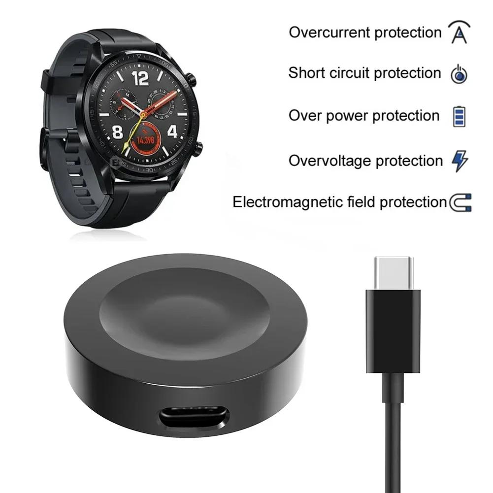 USB Charging Cable For Huawei Watch Fit4/Fit4Pro/watch 5/GT5/GT5Pro Power Magnetic Charger