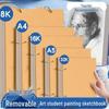 Hardcover Art Sketchbook with Loose-Leaf, Thickened Drawing Paper – Ideal for Students and Graffiti Artists