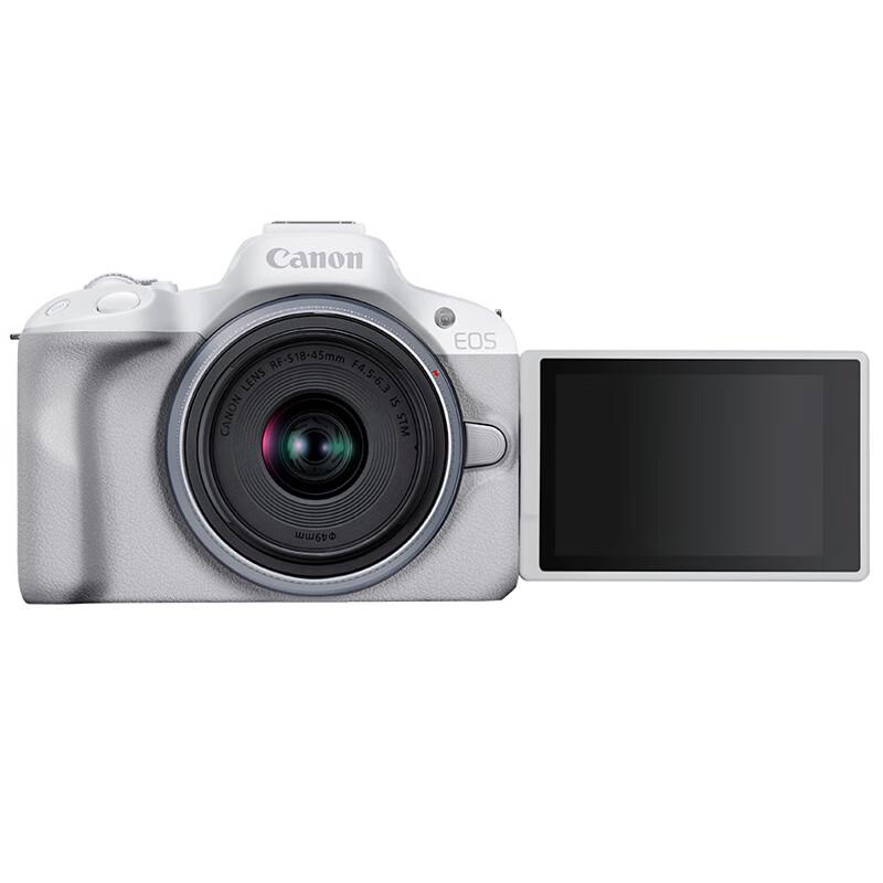 Canon EOS R50 Mirrorless Digital Camera (CN version)
