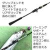 AbuGarcia Kurofune Tachiuo Tenya Advance Extreme Tip Action Boat Rod Tachiuo Tenya Rod KTTC-91/180H 91