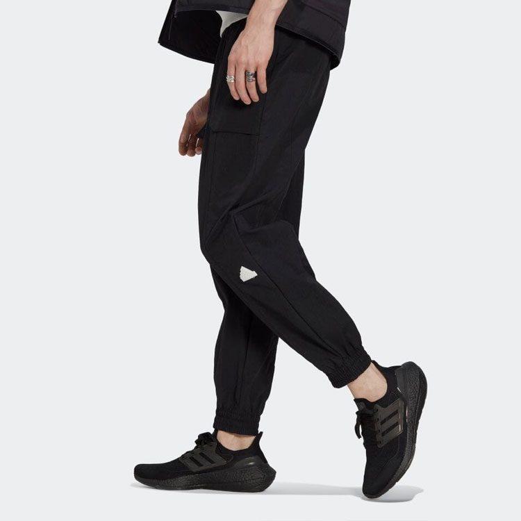 Adidas Knitted Sweatpants Men's Black Moderate Cuffed Pants HG2069