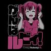 COSPA Love Live! Sunshine!! Kurosawa Ruby Emotional T-Shirt BLACK XL Size