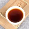 Pu'er Tea Golden Bud Brick 250g Ripe Tea Brick Healthy Drink