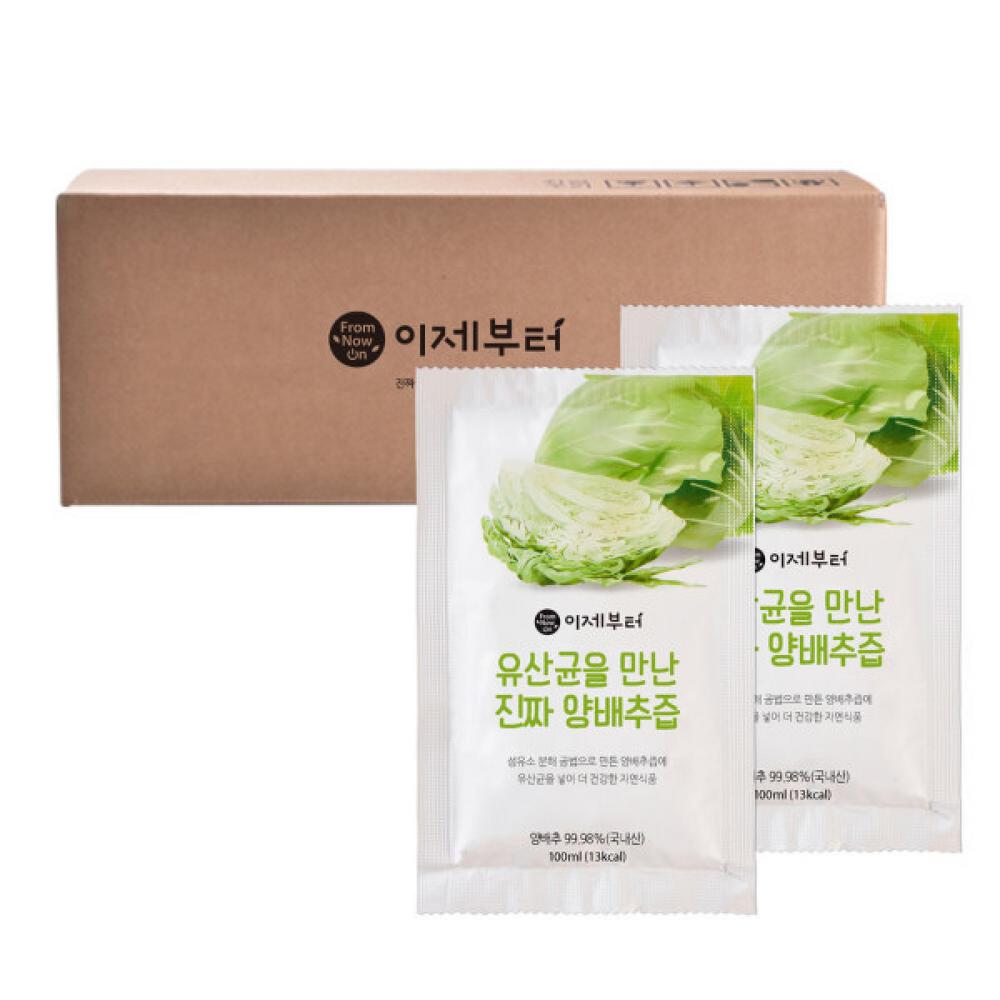 Real Cabbage Juice with Probiotics, 60 pcs 100ml 1 pcs