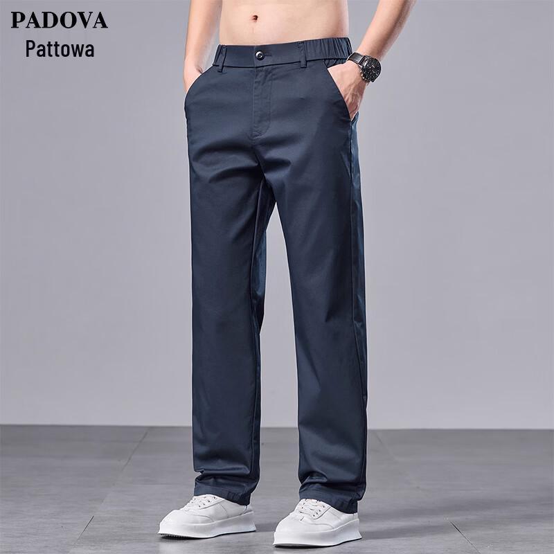 Men s Half Elastic Waist Business Casual Straight-Leg Pants 31