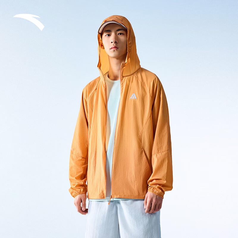 

Anta Light Shell 3.0 Water-Repellent Unisex UV Protection Jacket 3XL