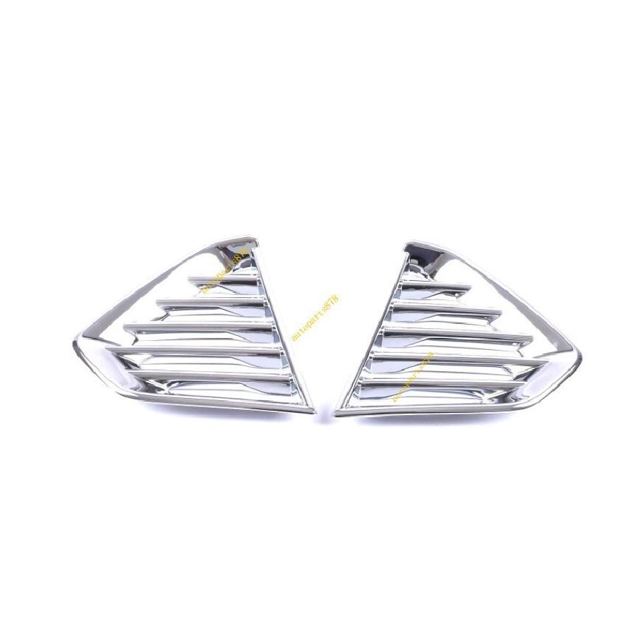 2PCS For Cadillac CT4 2020-2025 Chrome ABS Front Bumper Fog Light Frame Trim