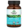 Organic India Gotu Kola Veggie Capsules, 90 Count