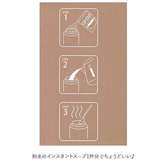 POKETLE Stainless Steel Soup Bottle, 160mL, Beige