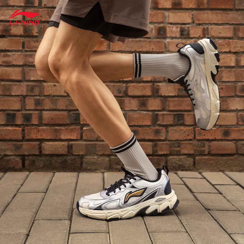 Li-Ning Xiaoyao V2 Men's Retro Running Shoes ARXV007