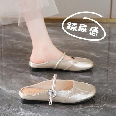 Mary Jane Schuhe Frühling 2025 neu flach Abendwind Fee mit Rock Tasche Kopf Halbschuhe Damen Bohnenschuhe