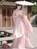 2026 Women's Wei Jin Hanfu: Elegant Fairy Large-Sleeve Embroidered Xianxia Ancient Costume