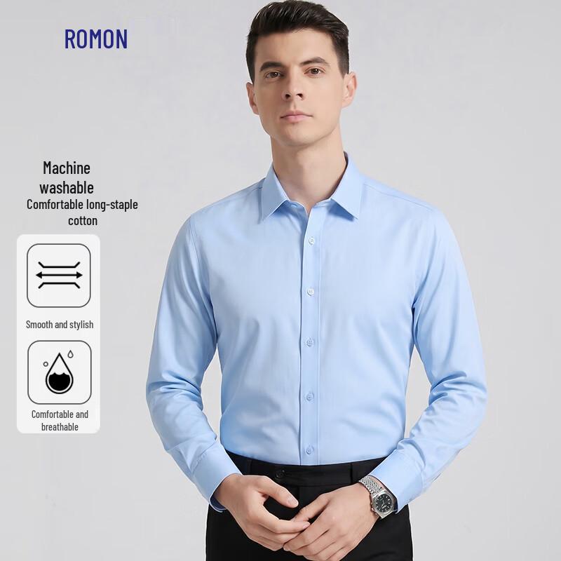 Luomen Men s Machine Washable Cotton Blend Long Sleeve Shirt 38