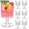 6pcs Mini Vintage Goblet Glasses Small Water Goblets Clear Wine Cups Bulk Cocktail Glasses for Wedding Dining Birthday Guest Gift