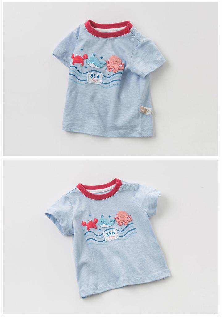 David Bella Boys' Short-Sleeved T-Shirt