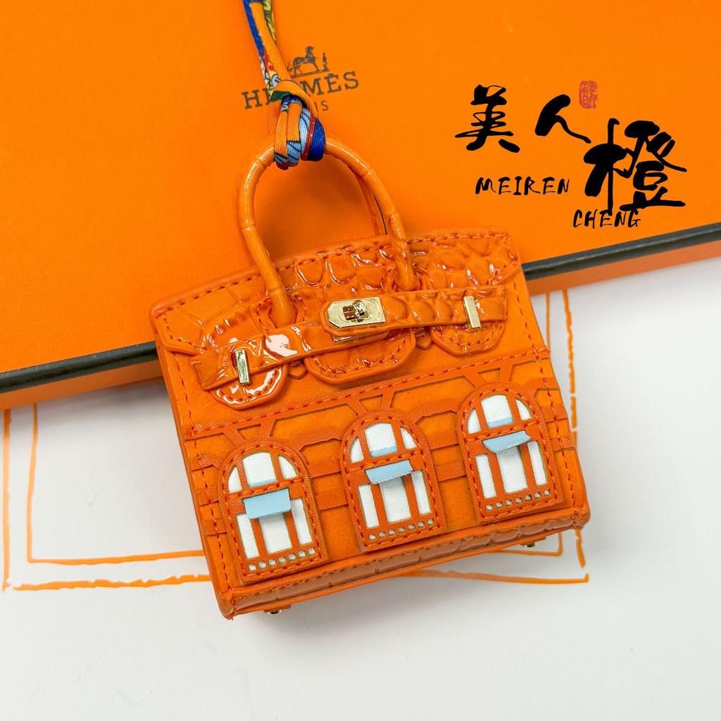 Neuer modischer Mini-Kleinhäuser-Taschenanhänger kleine Tasche süßer Taschenanhänger Mund roter Umschlag Kopfhörertasche Autoschlüsselanhänger