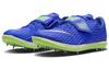 Nike High Jump Elite Racer Blue 806561-400