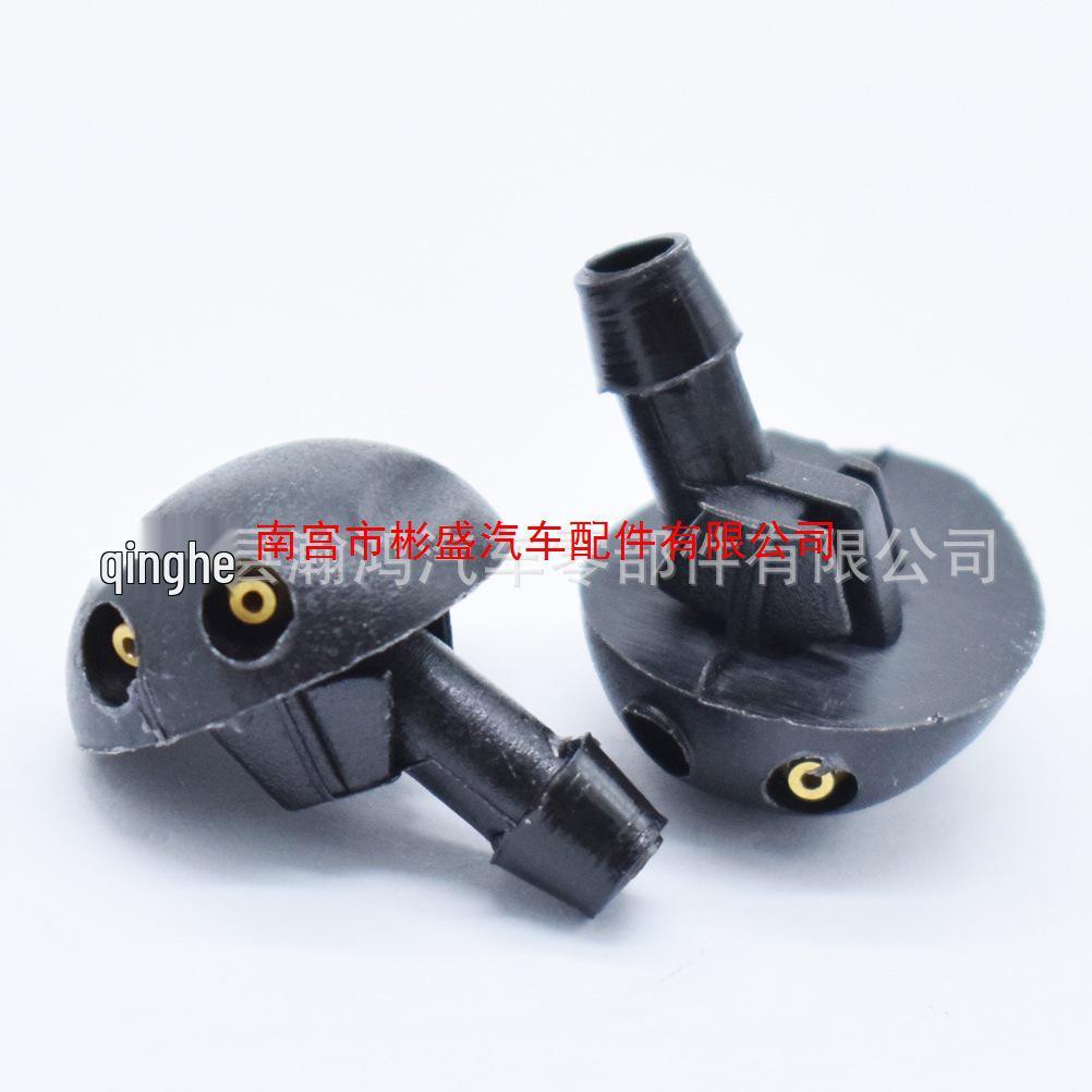 Ugello Lava-parabrezza Auto Renault 7700413545, Ugello a Baionetta per Spruzzo d'Acqua