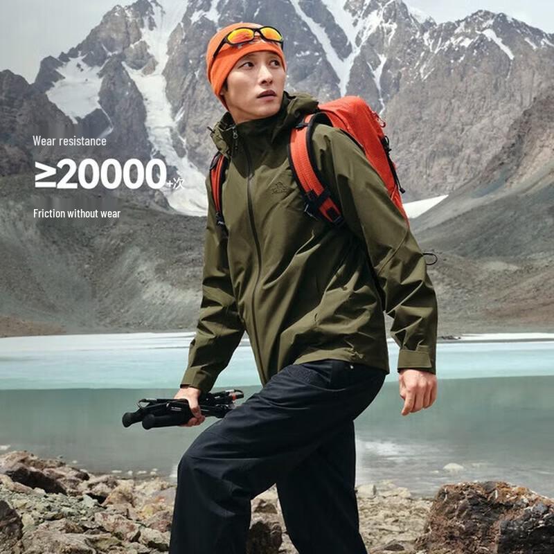 Pelliot Women's Professional Waterproof Outdoor Shell Jacket