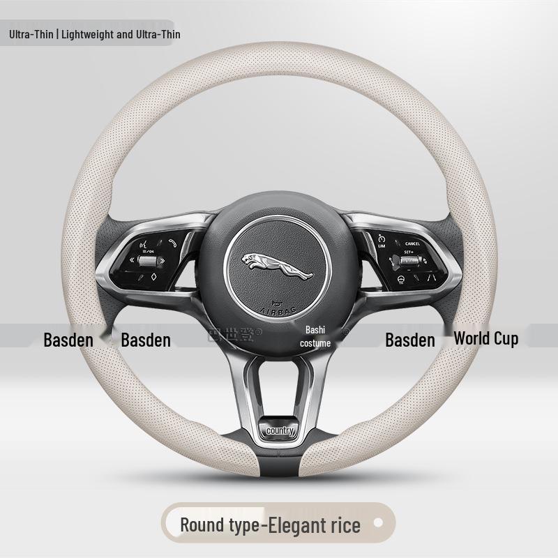 Jaguar XF, XEL, XE, F-PACE, XJ, E-PACE, XFL Genuine Leather Ultra-Thin Steering Wheel Cover