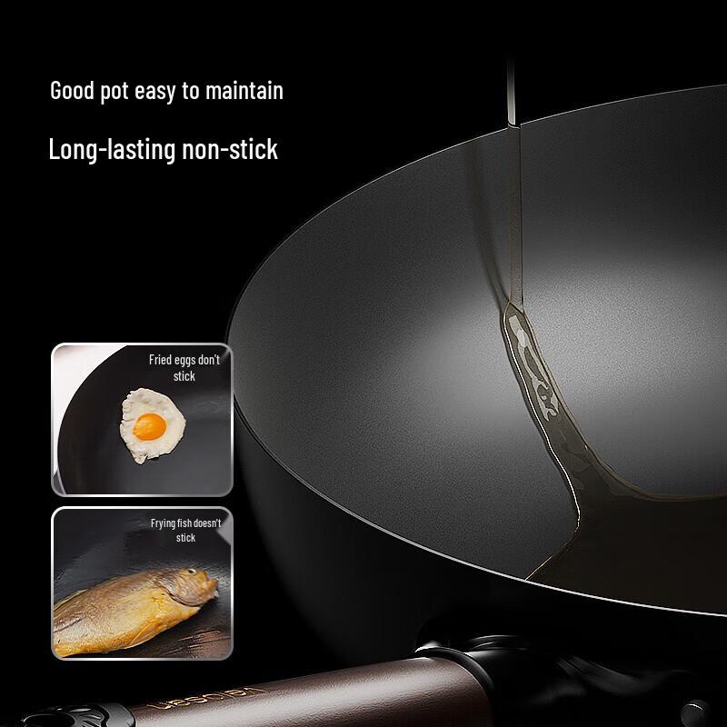 Wenlun Mountain 32cm Pebble Non-stick Aluminum Wok