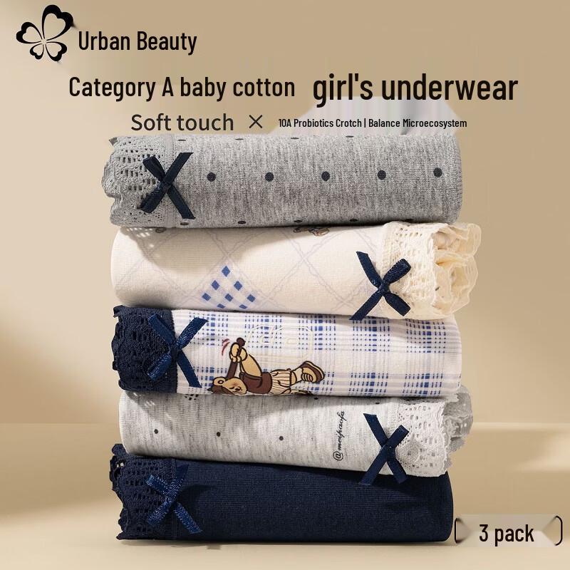 

Women s Sweet Breathable Cotton Briefs 3-Pack L