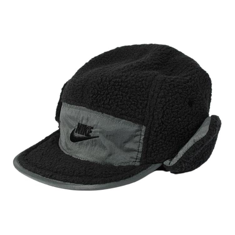 

Nike Fly Unstructured Outdoor Cap FZ2111-325 M/L