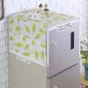 1Pcs New 55x120cm Refrigerator Dust Cover Cotton Linen Dustproof Refrigerator Cloth with Storage Bag Washing Machine Towel