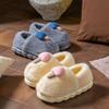 Bag Heel Cotton Slippers Couple Women Winter Indoor Home Non-slip Thick-soled Outer Cotton Shoes