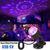 5V USB Powered RGB LED Stage Disco DJ Light Magic Dance Projector Atmosphere ShowLamp for Car Christmas Gift KTV Party Club