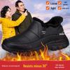Women's Waterproof Non-slip Velvet-Lined Extra Wide Walking Shoes for Winter