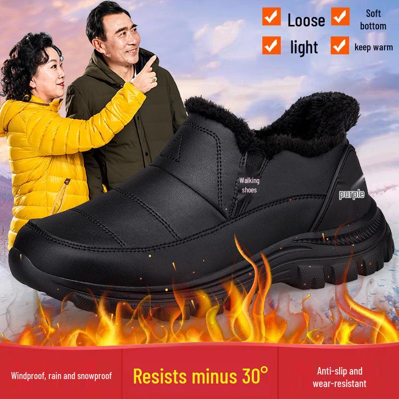 Women s Waterproof Non-slip Velvet-Lined Extra Wide Walking Shoes for Winter 42