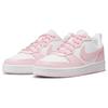 Nike Court Borough Low 2 SE GS White Pink Foam Kids Sneakers DQ0492-100